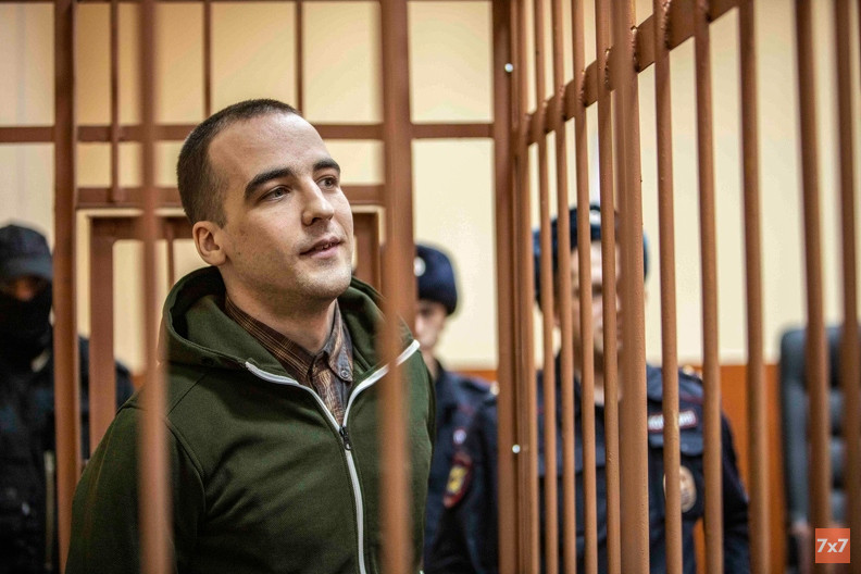 Юлиан Бояршинов. Один из фигурантов дела&nbsp;«Сети».
Фото: Иван Петров /&nbsp;semnasem.org