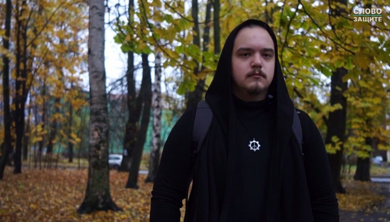 Евгений Затеев.