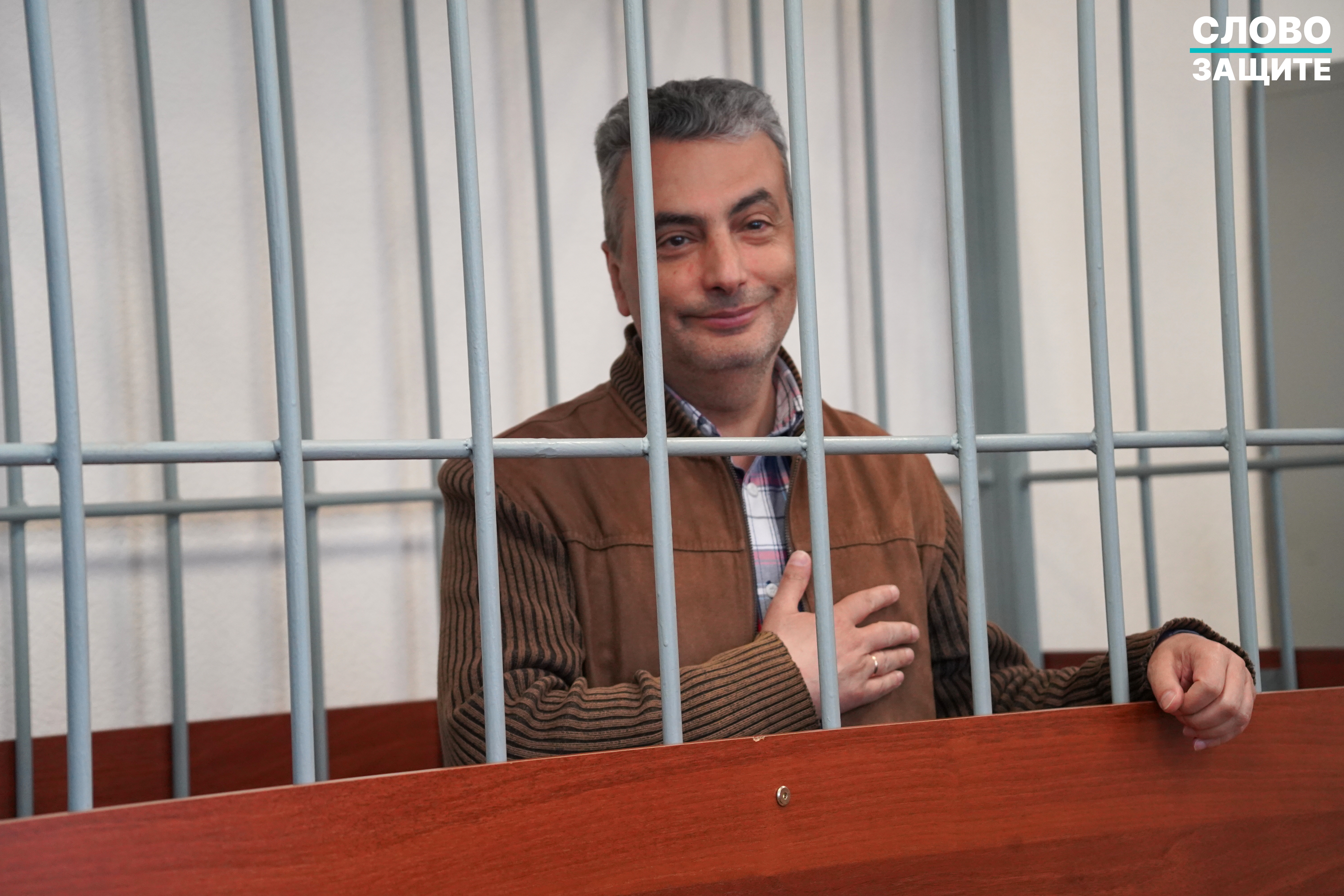 Обложка статьи Льву Шлосбергу избрана мера пресечения в виде домашнего ареста на 2 месяца