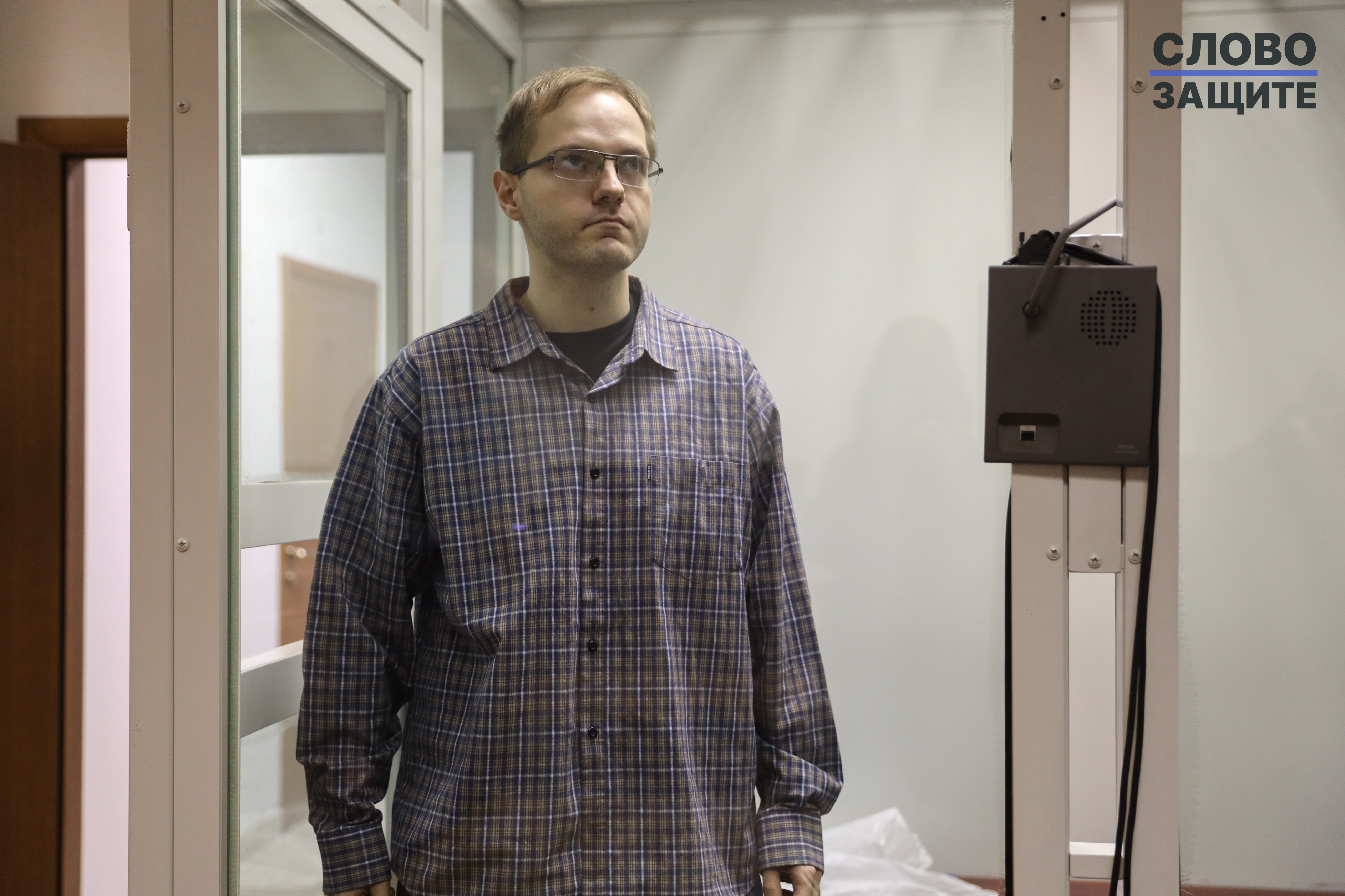 Обложка статьи «Целью всех моих действий было помочь спасти хотя бы одну жизнь на этой войне, сколько бы мне это ни стоило»