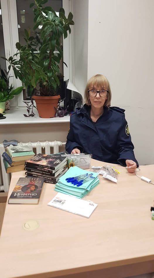 Ана Каретникова / Facebook