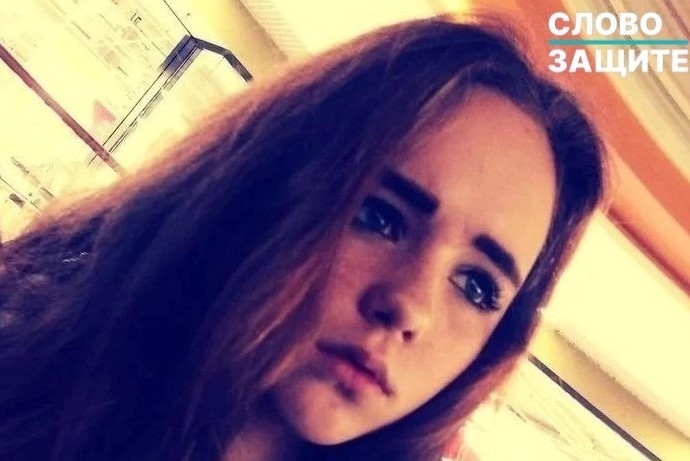 Обложка статьи ШИЗО на день рождения