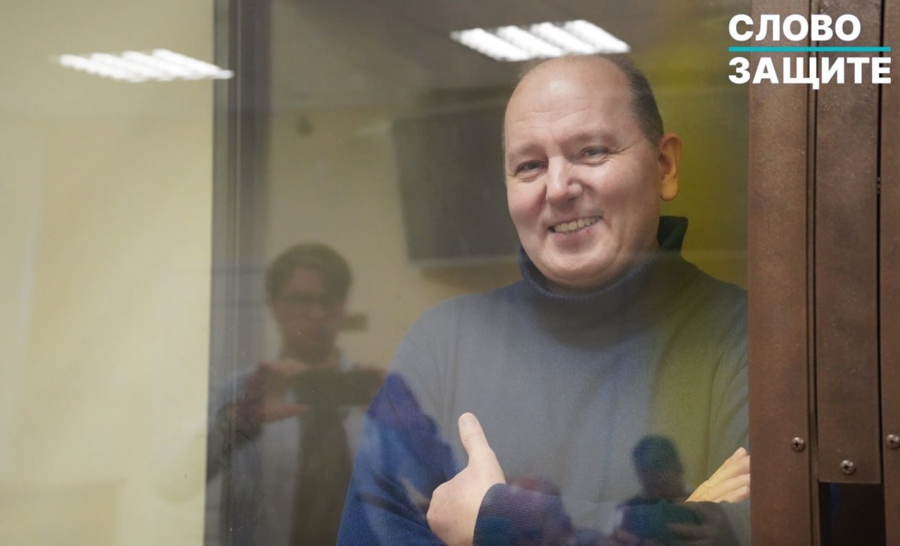 Обложка статьи 14 лет для 60-летнего экс-полицейского за граффити и попытку вступить в «Легион "Свобода России"»