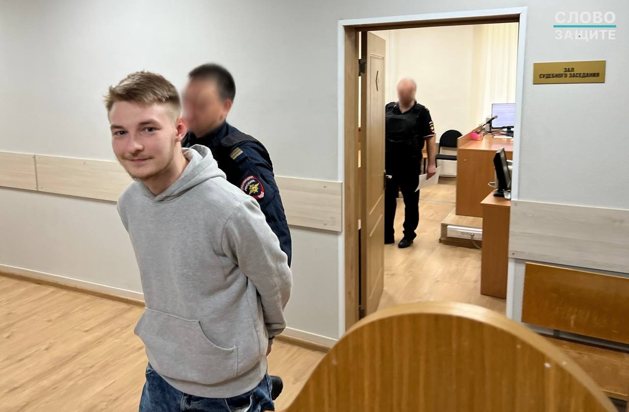 Обложка статьи Кирилл Никуленков признал вину по делу телеграм-канала «Нацдем»