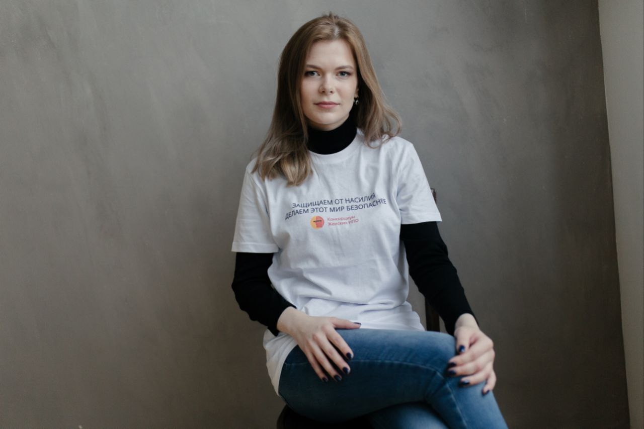 Обложка статьи «Существует миф, будто брак даёт абонемент на половые отношения»