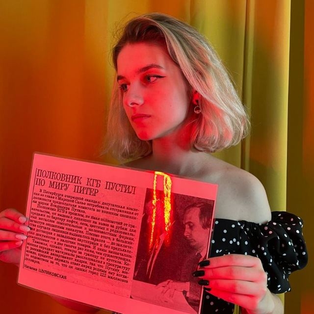 Дарья Хейкинен
Фото: соцсети