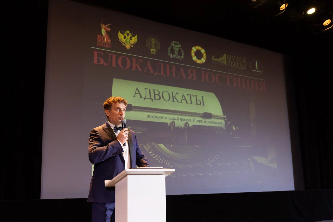 Павел Садчиков / pavlich.ru