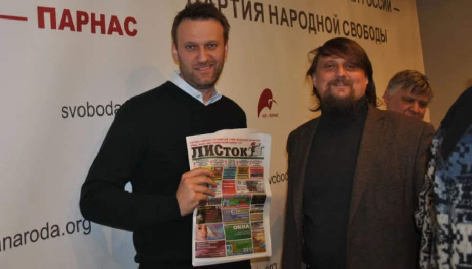 Алексей Навальный и Сергей Михайлов
altapress.ru