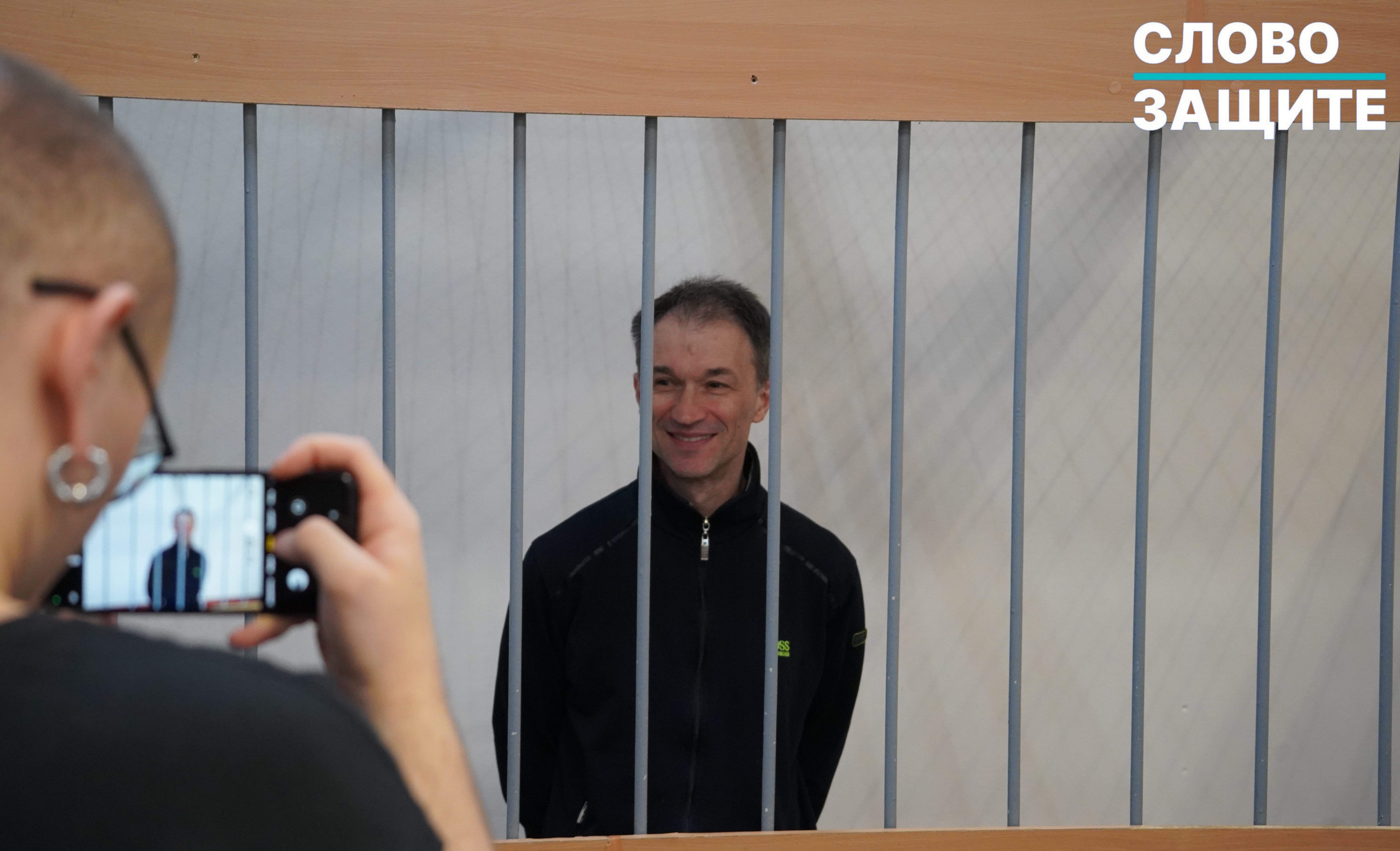 Обложка статьи «Ваша честь, я всегда давал своим сотрудникам право на ошибку и прошу об этом праве и вас»