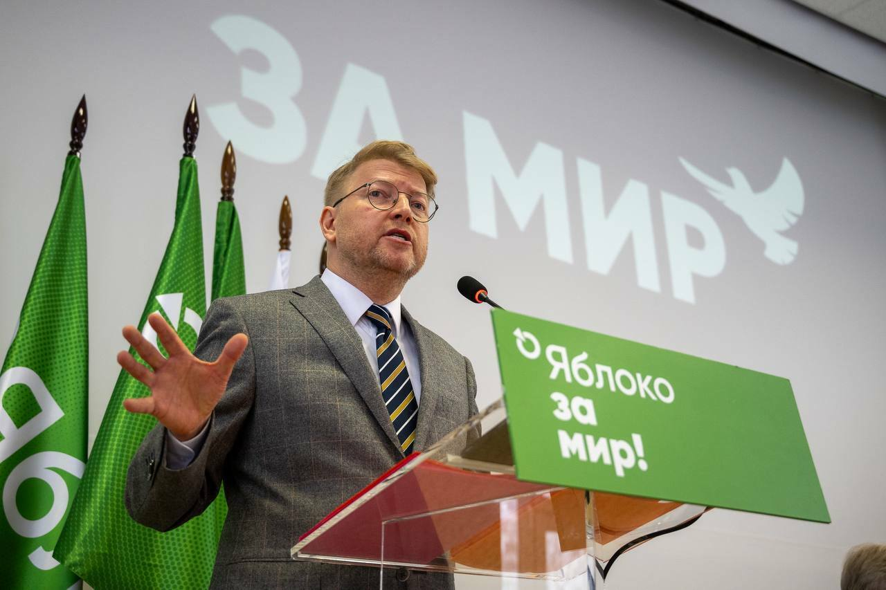 Николай Рыбаков
Фото: пресс- служба  партии&nbsp;«Яблоко»&nbsp; &nbsp; &nbsp; &nbsp; &nbsp;&nbsp;