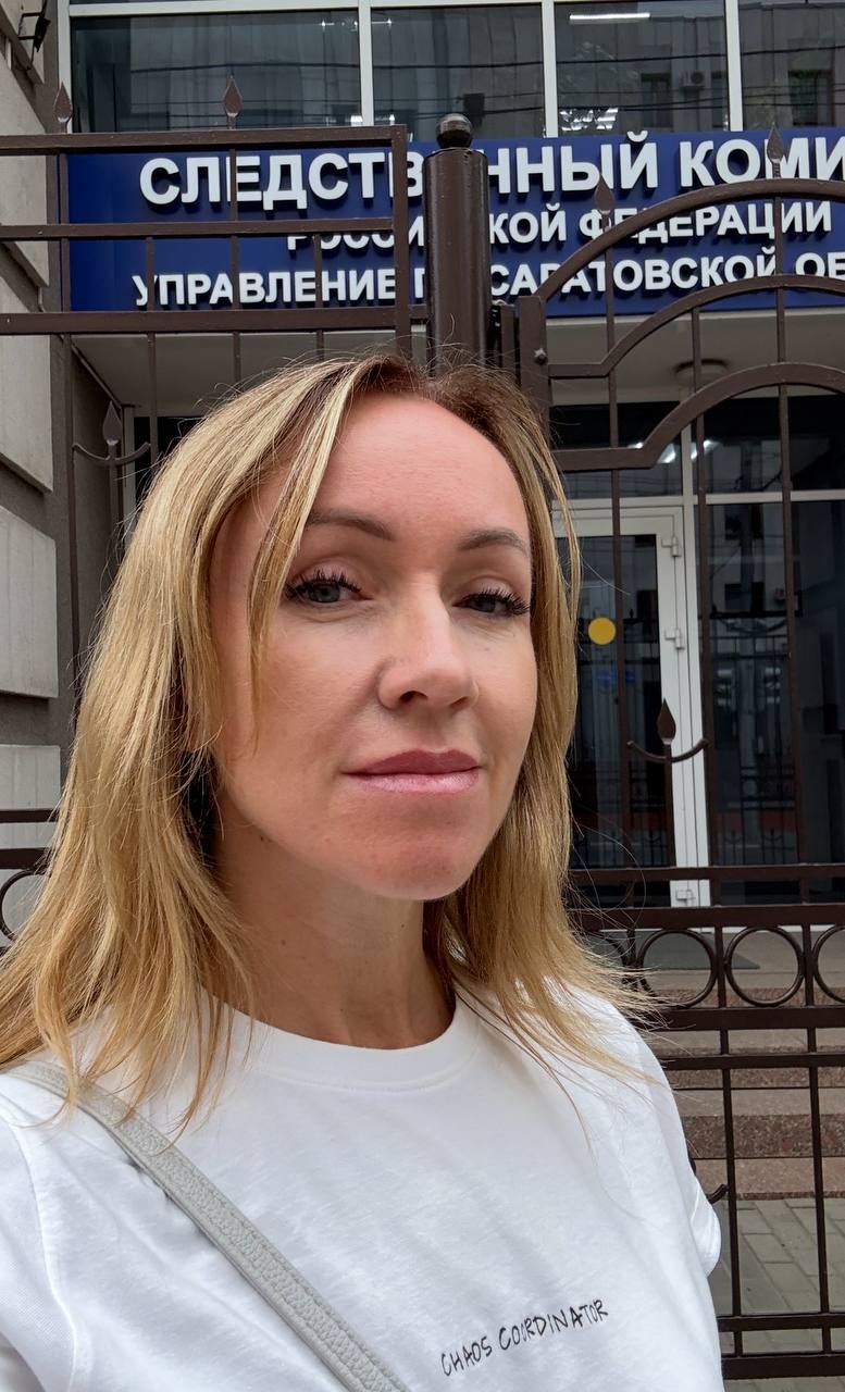 Елена Налимова
Фото: телеграм- канал журналистки