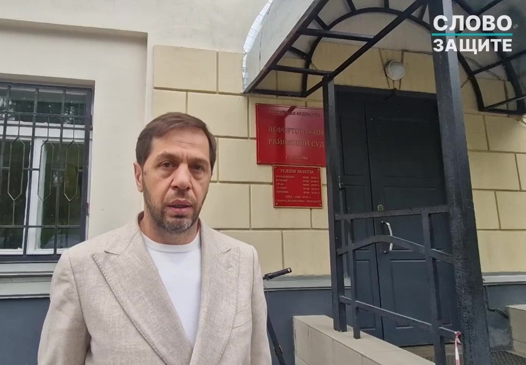 Обложка статьи Суд частично удовлетворил иск Мизулиной к Юрию Дудю и Артемию Лебедеву
