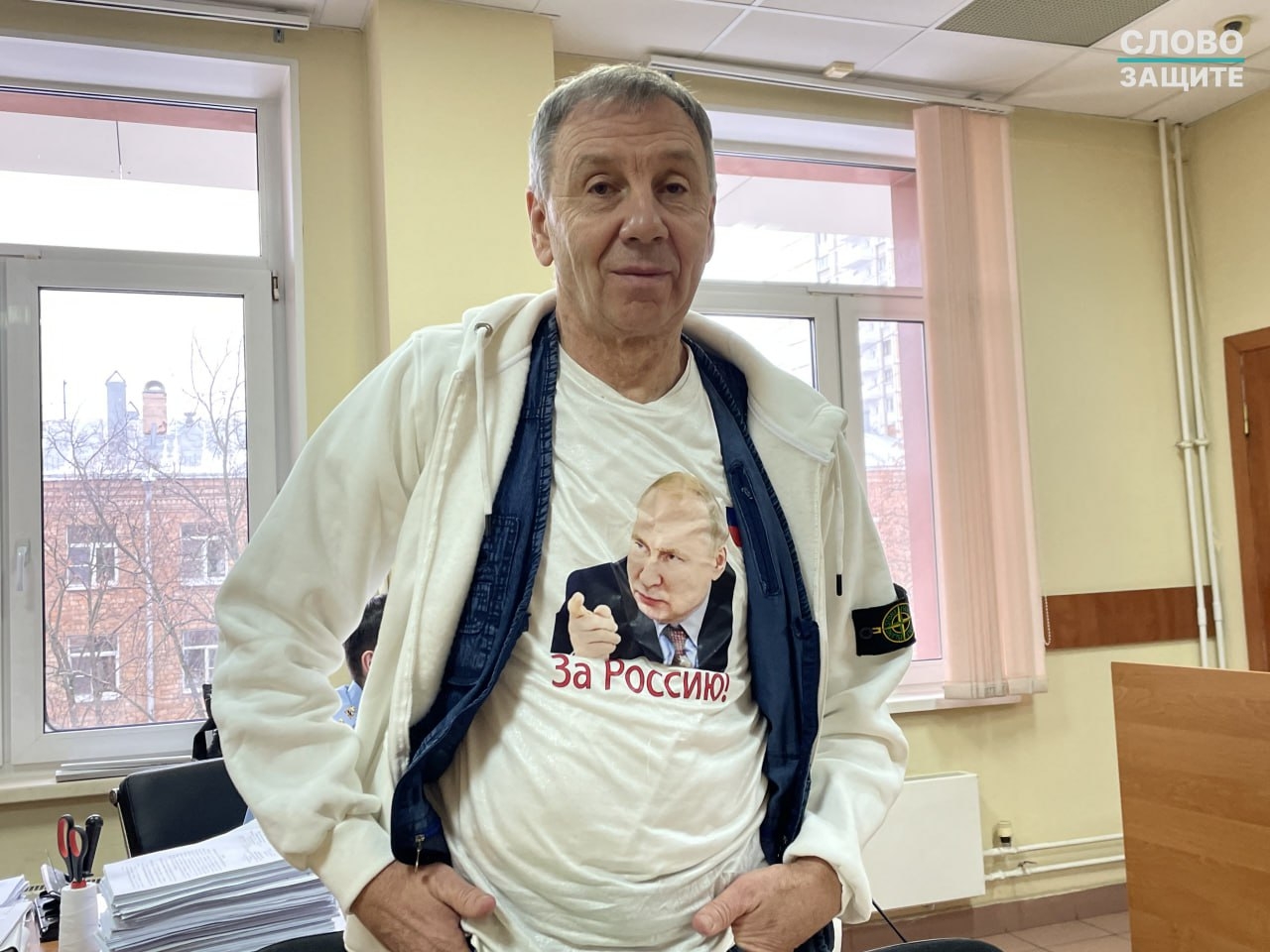 Сергей Марков на процессе по иногенству.