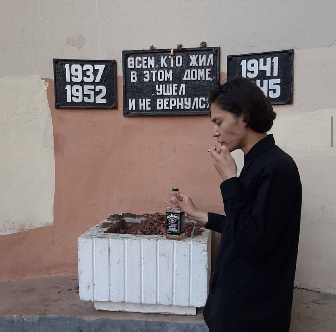 Соцсети Мурата Мукашева