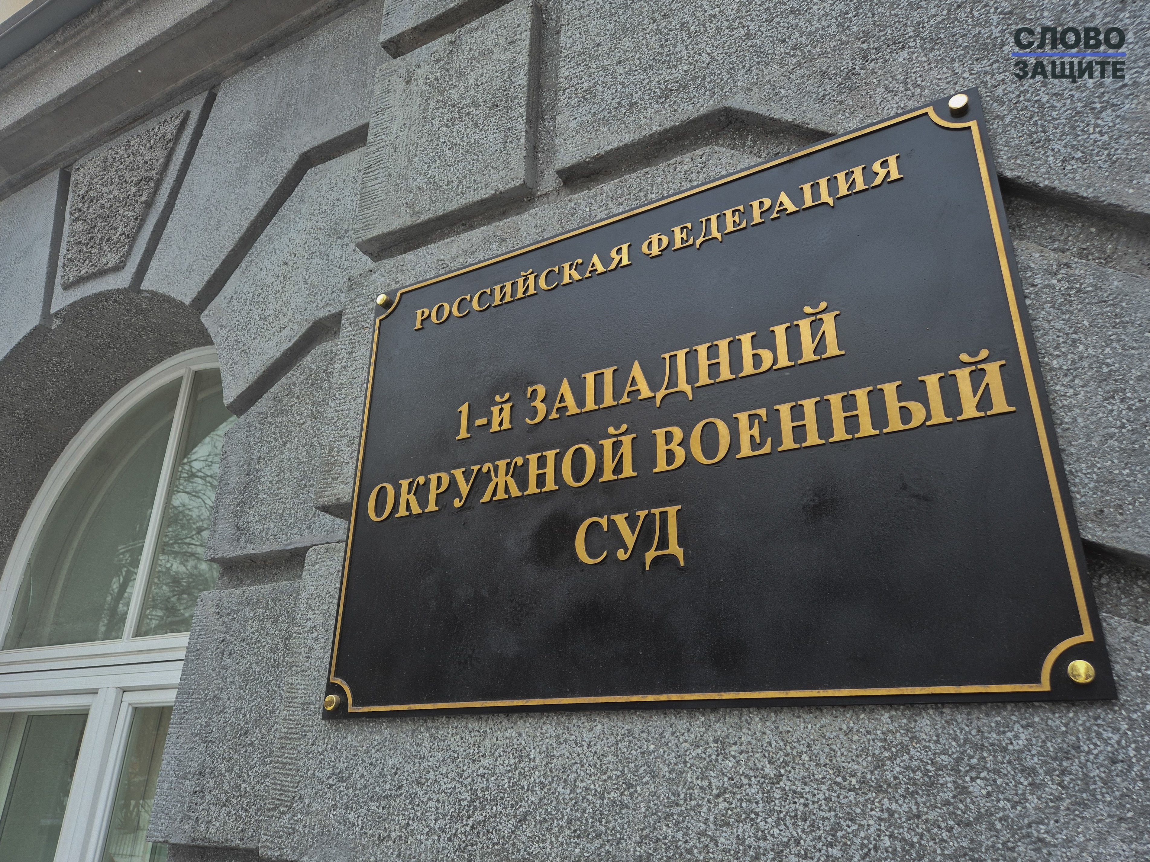 Обложка статьи «Меня могут признать иноагентом — предателем родины»