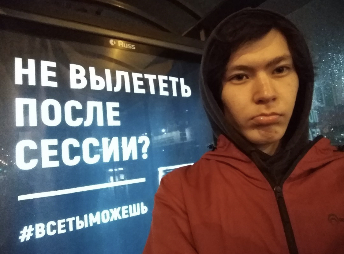 Соцсети Мурата Мукашева
