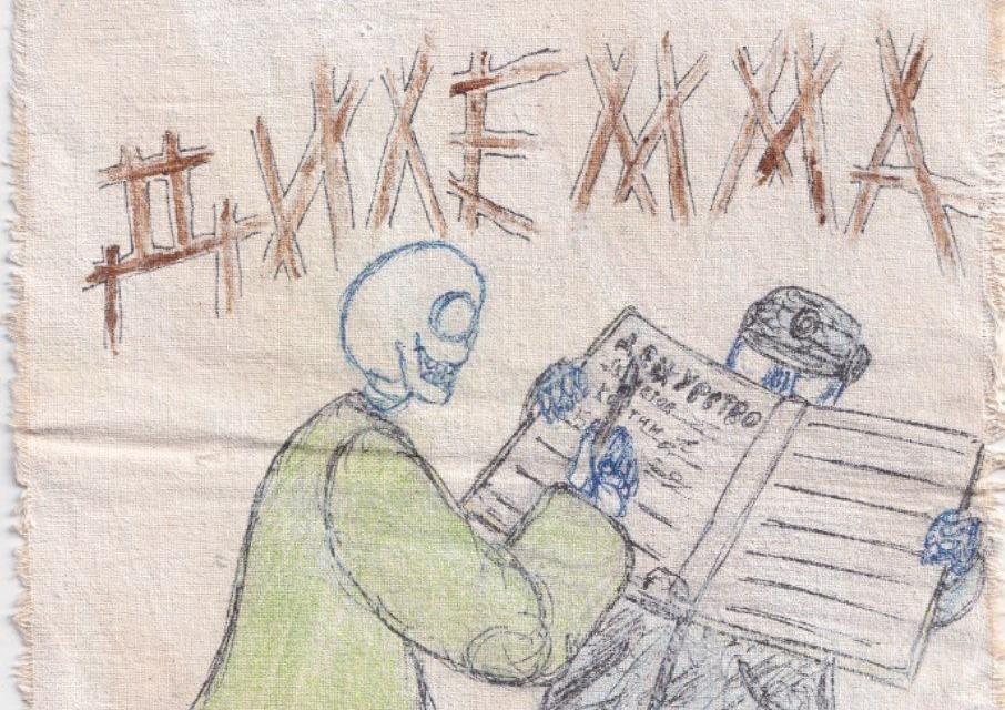 Обложка статьи «Я очень надеюсь, что мы доживем до времени, когда задерживать будут только настоящих преступников. Когда праздники перестанут быть поводом для ареста. Когда свобода станет нормой, а не исключением…»