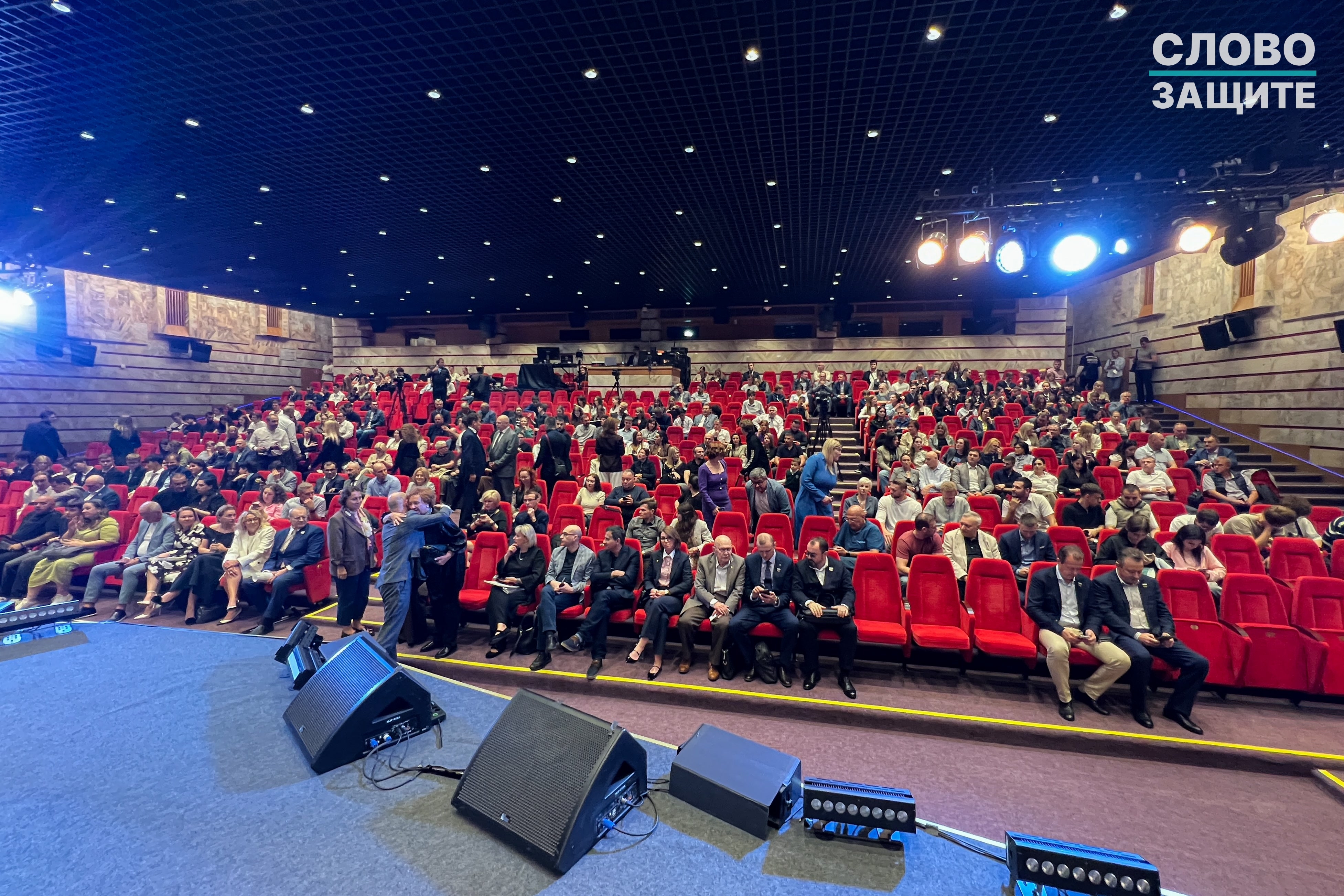 Марк Чернов / Слово Защите